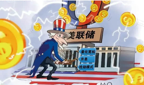 多家银行官宣“年中红包”！六大行数额亮了