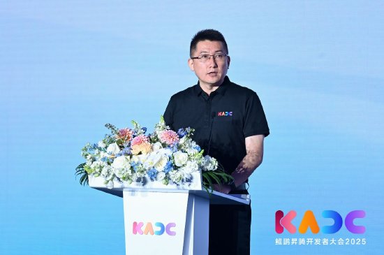 华为周军：鲲鹏、�N腾已发展超过665万开发者，8800多家合作伙伴